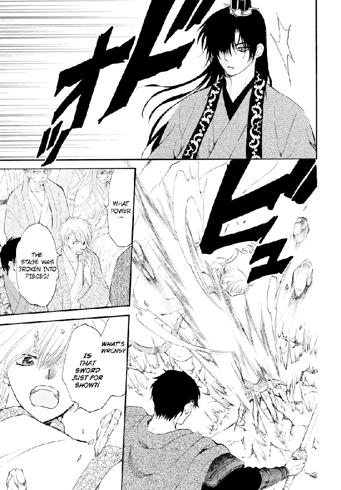 Yona of the Dawn Chapter 182 image 08_optimized